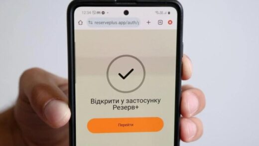 СюжетДивна ситуація. Нові правила отримання відстрочки