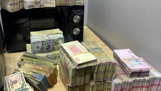Ліквідовано конвертцентр з обігом у 18 млрд грн