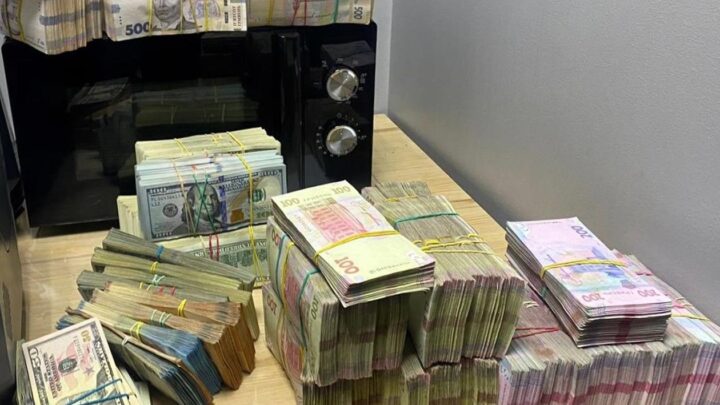 Ліквідовано конвертцентр з обігом у 18 млрд грн