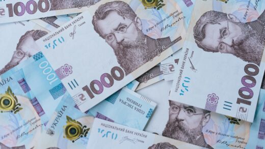 Податкова у квітні перевиконала "план" на 4,2%