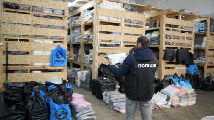 Гуманітарку з Туреччини продавали на 7 км в Одесі