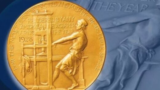 Пулітцерівська премія 2026: оголошено переможців