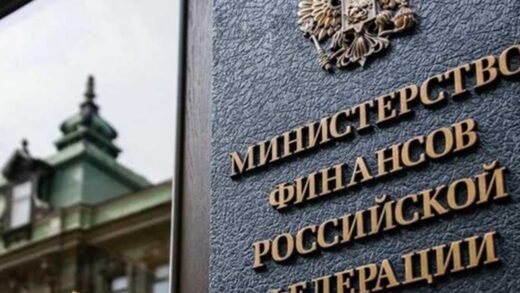 Дефіцит бюджету РФ перевищив річний план у 1,5 раза