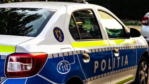 У Румунії знайшли реактивний снаряд поблизу українського кордону