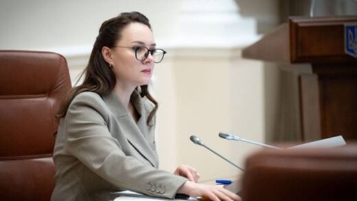 Cвириденко анонсувала конкурс на будівництво понад 1,3 ГВт нової генерації