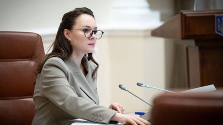 Cвириденко анонсувала конкурс на будівництво понад 1,3 ГВт нової генерації