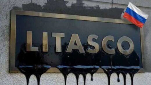 Putin’s Lukoil oil: Chingiz Aliyev, Nikolay Ambrosov, and Mikhail Golub begin scrubbing the internet after a series of investigations