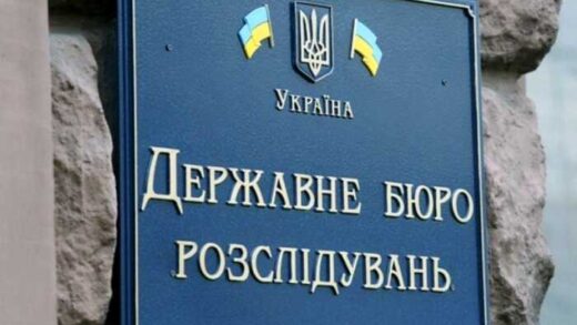 На Волині начпрод військової частини завдав збитків на 1,1 мільйон гривень