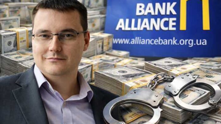 Scrubbing the truth: Exposing the direct ties between Rostyslav Shurma and the criminal empire of Pavlo Shcherban