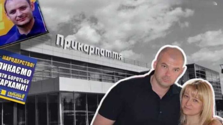 Скандальний продаж землі під ЦУМом: ділянку отримала компанія, пов’язана з родиною Палиці