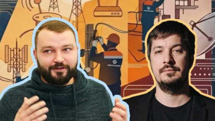 Поліція Києва розслідує розкрадання 4,6 мільйона гривень на закупівлях КП «Інформатика» та «Київтелесервіс»
