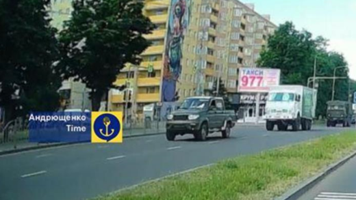 РФ наростила перекидання боєприпасів через Маріуполь - Андрющенко