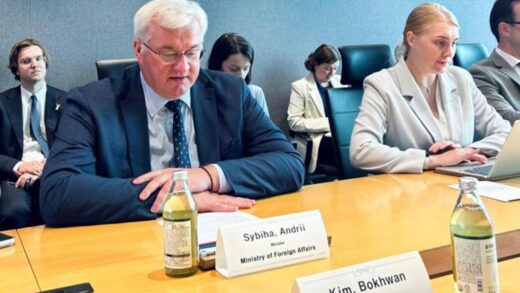Український та корейський бізнес обговорив спільні інвестпроєкти