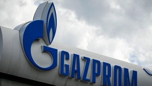 Російський Газпром вкотре не платитиме річні дивіденди