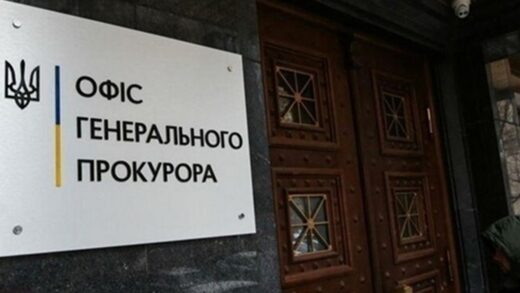 На Харківщині аграріїв підозрюють в ухиленні від сплати 73 млн грн податків