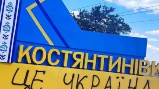 Росія зробила Україні неочікувану пропозицію