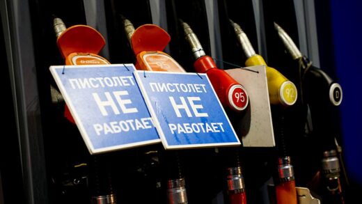 Росія ввела заборону на експорт дизеля