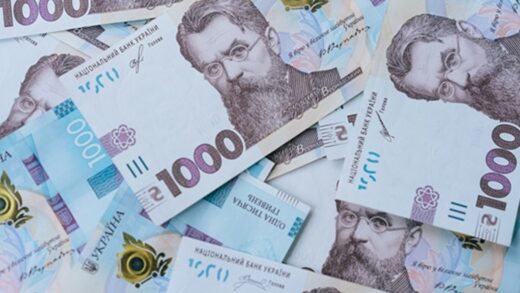 Фонд держмайна за пів року приніс бюджету понад 3,4 млрд гривень