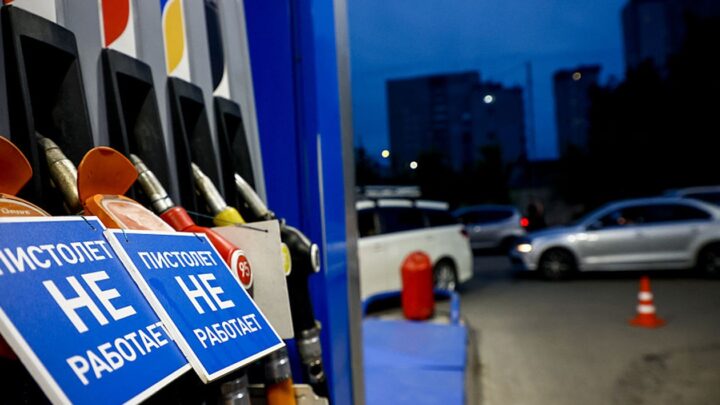Дефіцит пального в Росії вдарив по Центральній Азії