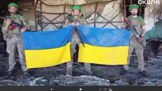 Скеля заявляє про контроль над Костянтинівкою