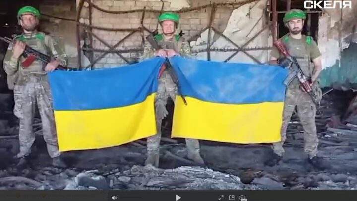 Скеля заявляє про контроль над Костянтинівкою
