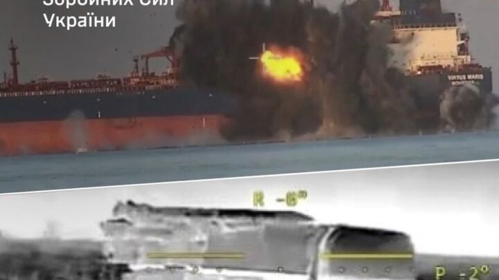 Генштаб заявив про ураження двох танкерів РФ у Чорному морі