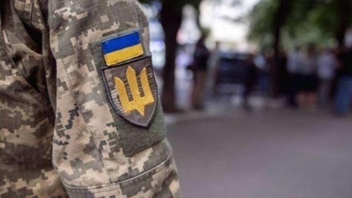 Названо дві області з найкращими показниками мобілізації