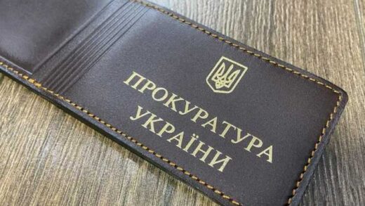 Прокурора Хмельницької облпрокуратури Венделя звільнили після скандалу з OnlyFans та домаганнями працівниць суду