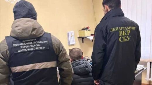 У Києві військового засудили до 10 років за привласнення техніки зі складу військової частини