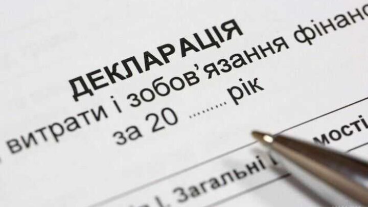 1,9 мільярда гривень у тіні та гроші в гаражі: НАЗК виявило порушення у 412 із 415 перевірених декларацій