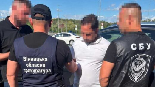 У Вінниці ієрея УПЦ МП затримали під час отримання 14 тисяч доларів за уникнення призову