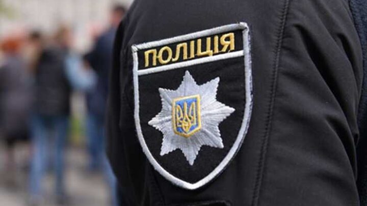 У Кривому Розі сталася стрілянина між працівниками шахрайських кол-центрів