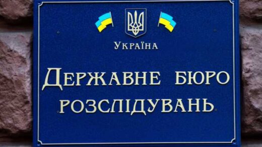 На Волині двом керівникам ТЦК повідомили про підозру через схему фіктивної мобілізації