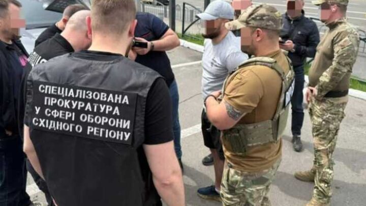 11 000 доларів за «списання» зі служби: У Харкові постане перед судом підполковник НГУ