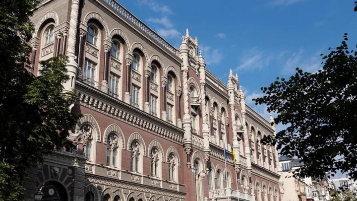 Нацбанк покращив прогноз зростання ВВП