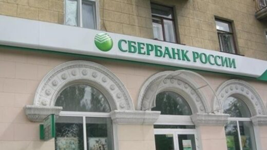 У російських банків закінчилися гроші - ЗМІ