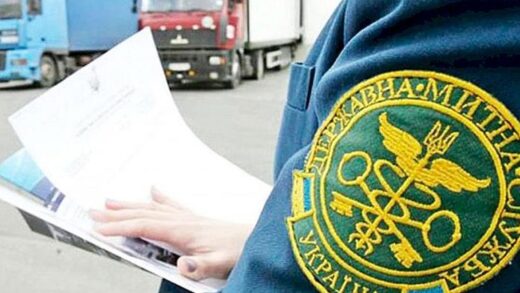 Українська митниця зібрала рекордну суму платежів за час війни