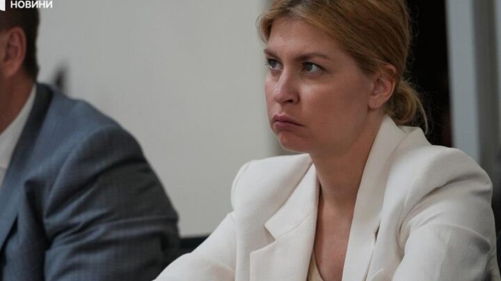Суд обрав запобіжний захід Стефанішиній