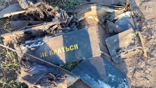 Сили ППО знешкодили 114 дронів РФ