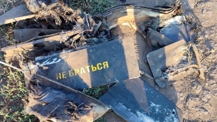 Сили ППО знешкодили 114 дронів РФ