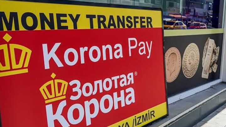 Найбільша платіжна система РФ іде з ринку ЄС