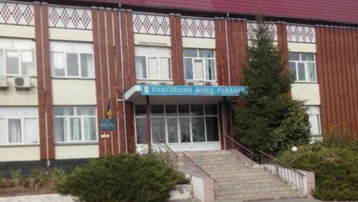 Пенсійний фонд на ремонт укриття у Богодухові заклав матеріали до 200% дорожче за ринок