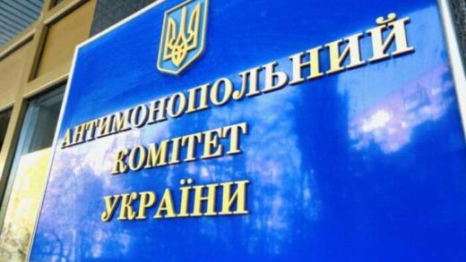 Завищені ціни на лінолеум та панелі: лікарня швидкої допомоги в Києві віддала 77 мільйонів підряднику без конкуренції