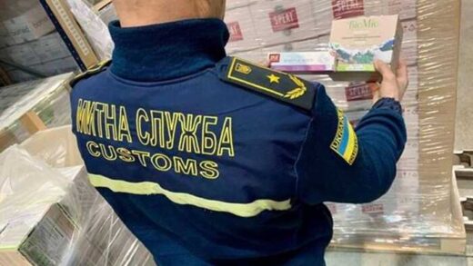 На Закарпатті суд конфіскував 150 кг сухого молока, яке намагалися ввезти через «зелений коридор»