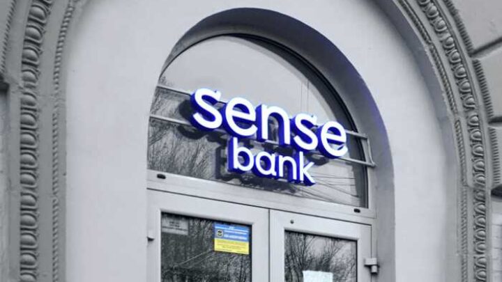 НБУ вимагає відсторонити працівників «Сенс Банку», які фігурують у матеріалах НАБУ