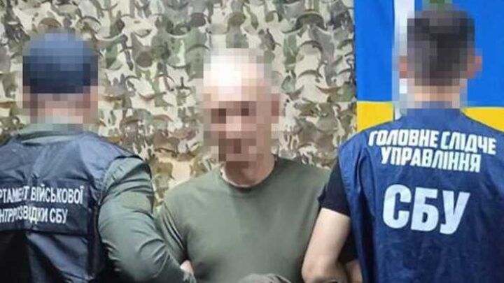СБУ викрила командира бригади ТрО на привласненні понад 12 мільйонів гривень під час закупівлі дронів