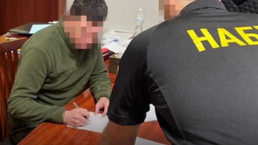 НАБУ завершило розслідування ІТ-афери у Мінсоцполітики на понад 91 мільйон гривень