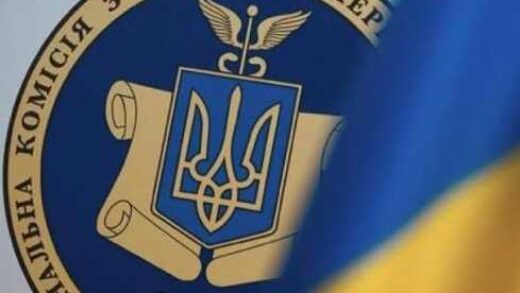 Після звільнення Мудрої заяву на звільнення написала її сестра з НКЦПФР