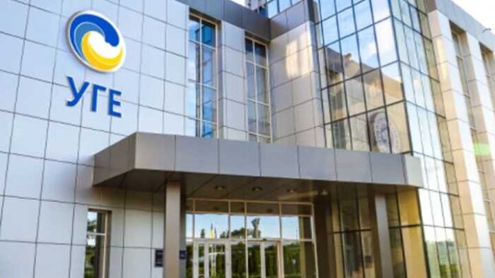 «Укргідроенерго» замовило розбір закупівлі та корпоративного управління фірмі ексдепутатки Київради за 7,3 мільйона гривень