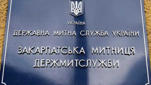 Від митника до забудовника: як Михайло Свида та його родина зібрали десятки об’єктів нерухомості й дорогі Range Rover